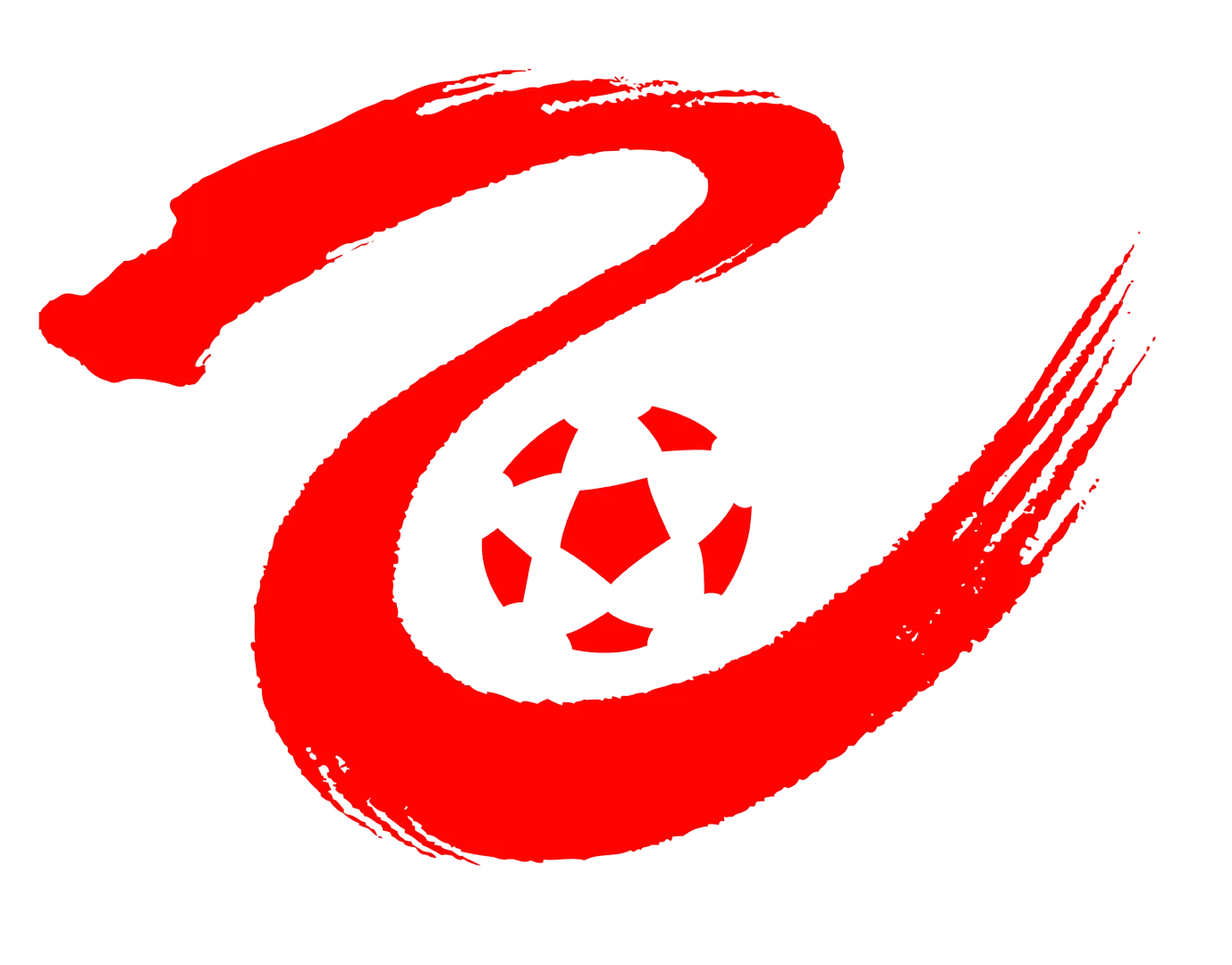 中乙 赣州瑞狮定南旅投vs湖南湘涛20240707