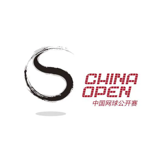 中网 纳加尔0-2科托夫20240924