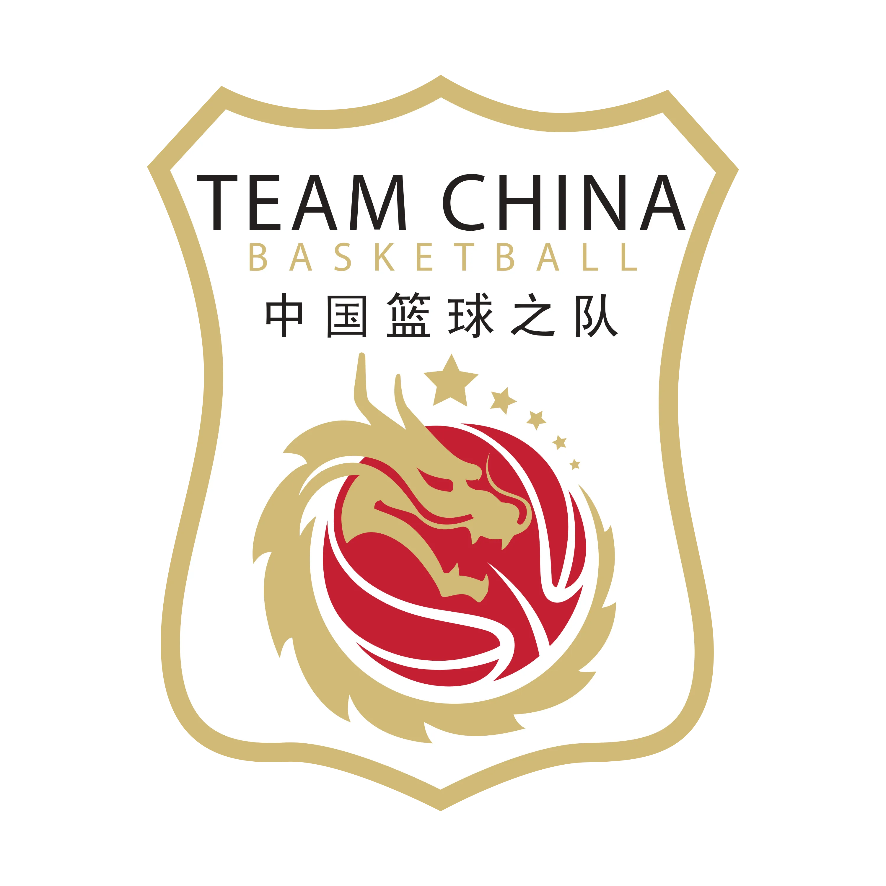 国青男篮热身赛 犹他预科篮球队VS新西兰U17男篮20260506