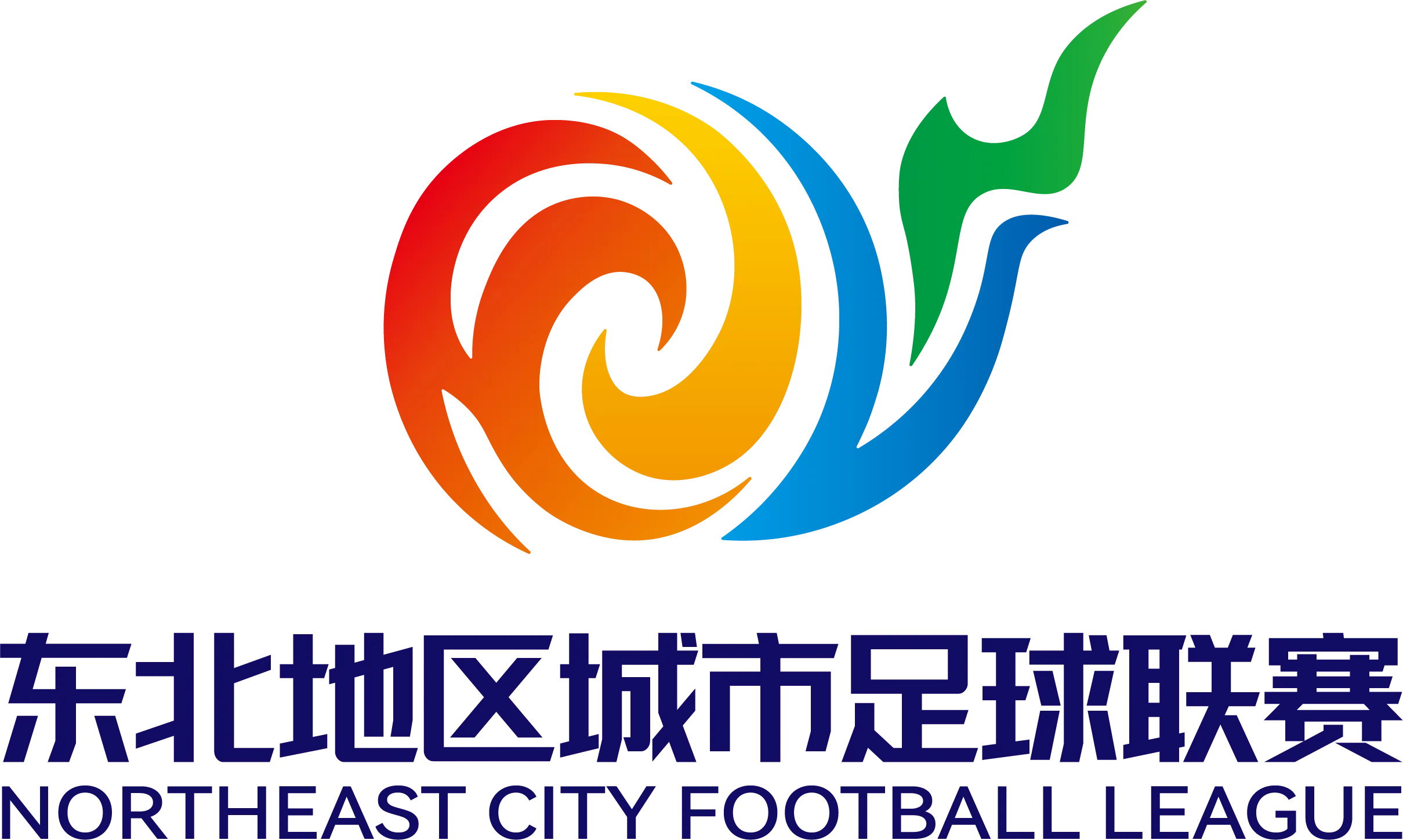 东北地区城市足球联赛 长春VS通辽20260523