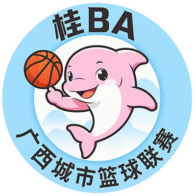 桂BA 桂林市VS河池市20260808