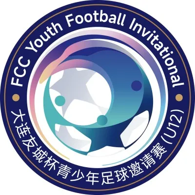 大连友城杯青少年足球邀请赛 布隆德比足球俱乐部vs诺维奇城足球俱乐部20260816
