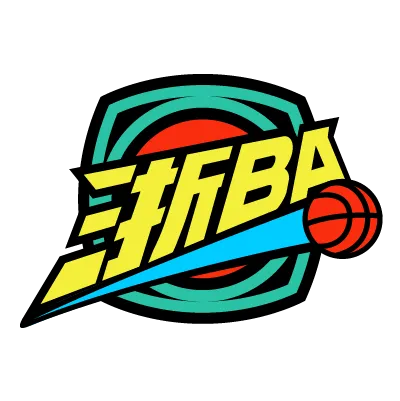 浙BA 绍兴74-77丽水20260915