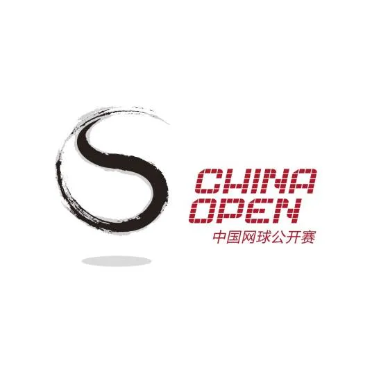 中国网球公开赛男女单打第一轮 邦达尔0-2扎拉祖阿20260930